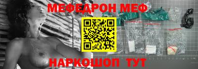 герыч Малгобек