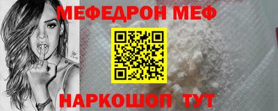экстази Малоярославец