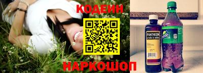 ALPHA-PVP Моздок
