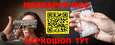 герыч Малгобек