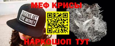экстази Малоярославец