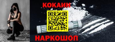 дживик Мариинск