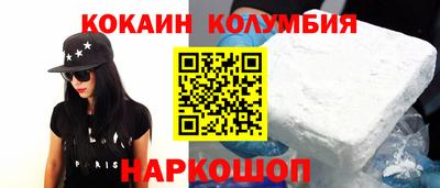 герыч Малгобек
