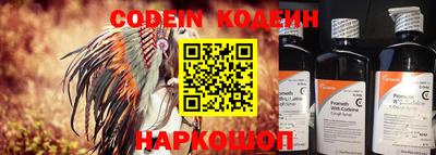 герыч Малгобек