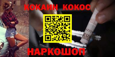 герыч Малгобек