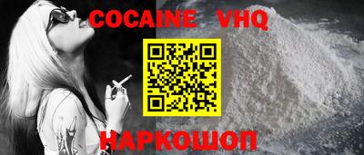 экстази Малоярославец
