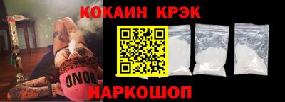 экстази Малоярославец