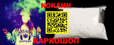 меф VHQ Можга