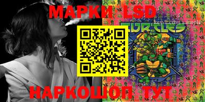 экстази Малоярославец