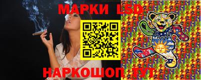 герыч Малгобек