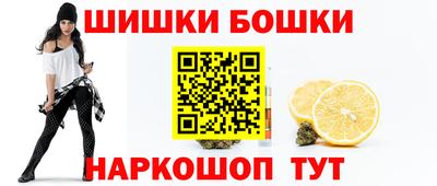 герыч Малгобек