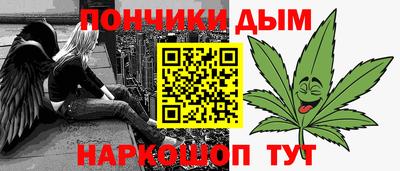 экстази Малоярославец