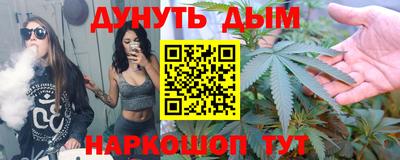 экстази Малоярославец