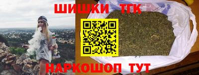 дживик Мариинск