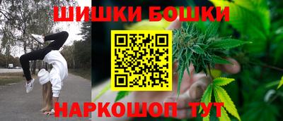 дживик Мариинск
