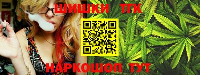 герыч Малгобек