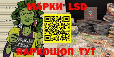 экстази Малоярославец