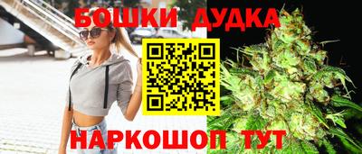 дживик Мариинск
