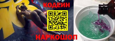 герыч Малгобек