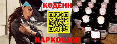 дживик Мариинск