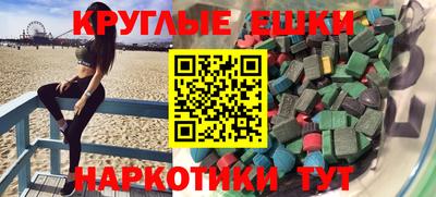 герыч Малгобек