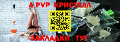 экстази Малоярославец