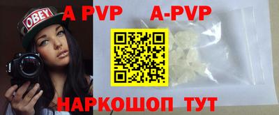 герыч Малгобек