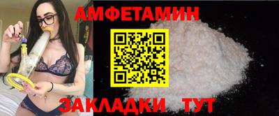 герыч Малгобек