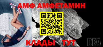 экстази Малоярославец