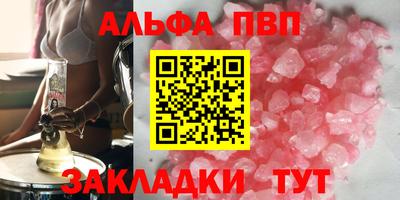 герыч Малгобек