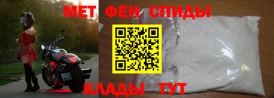 экстази Малоярославец
