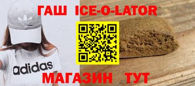 экстази Малоярославец