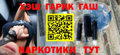 дживик Мариинск